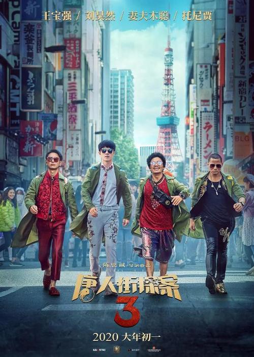 马萨诸塞州办理假文凭