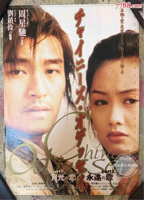 买个缅因州驾照多少钱