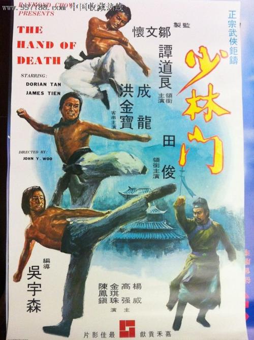 买个假的新的驾驶执照